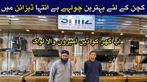 gas stove wholesale market in karachi